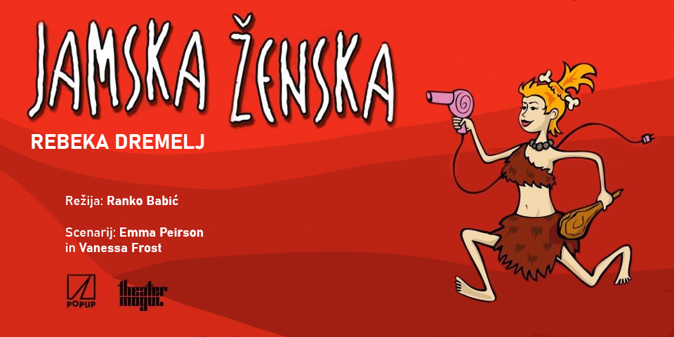 Jamska ženska Jamska ženska
